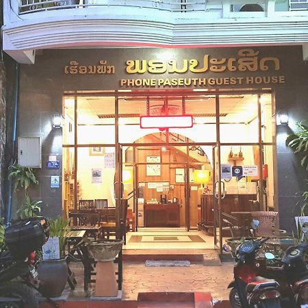 Phonepaseuth Guesthouse Vientiane Exterior photo